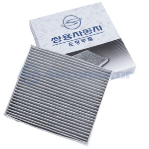 Filtro A/C Aire Acond