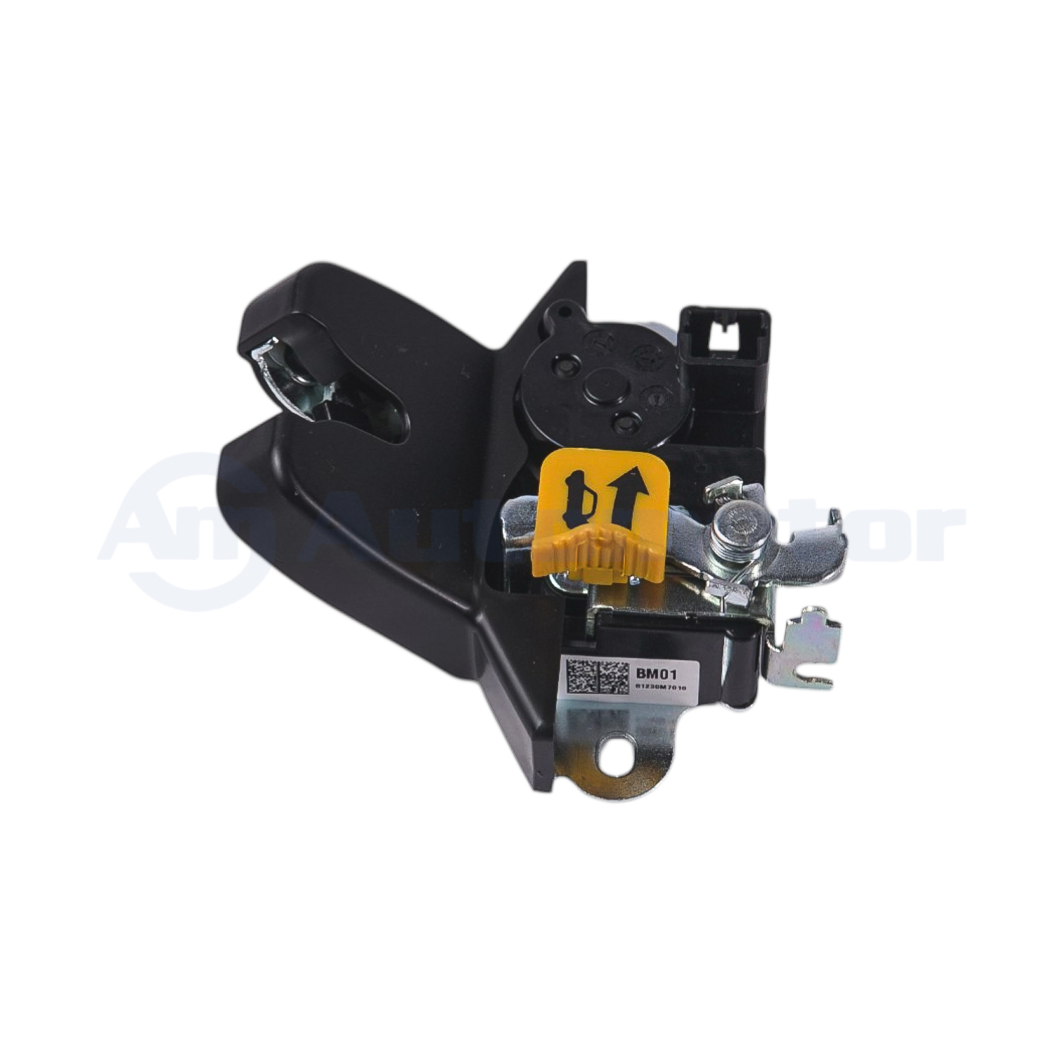 Cerradura Tapa Valijera - HB20 Sedan - Imagen 2
