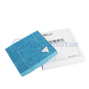 Filtro A/C Aire Acond (CN95) - EMGRAND X7