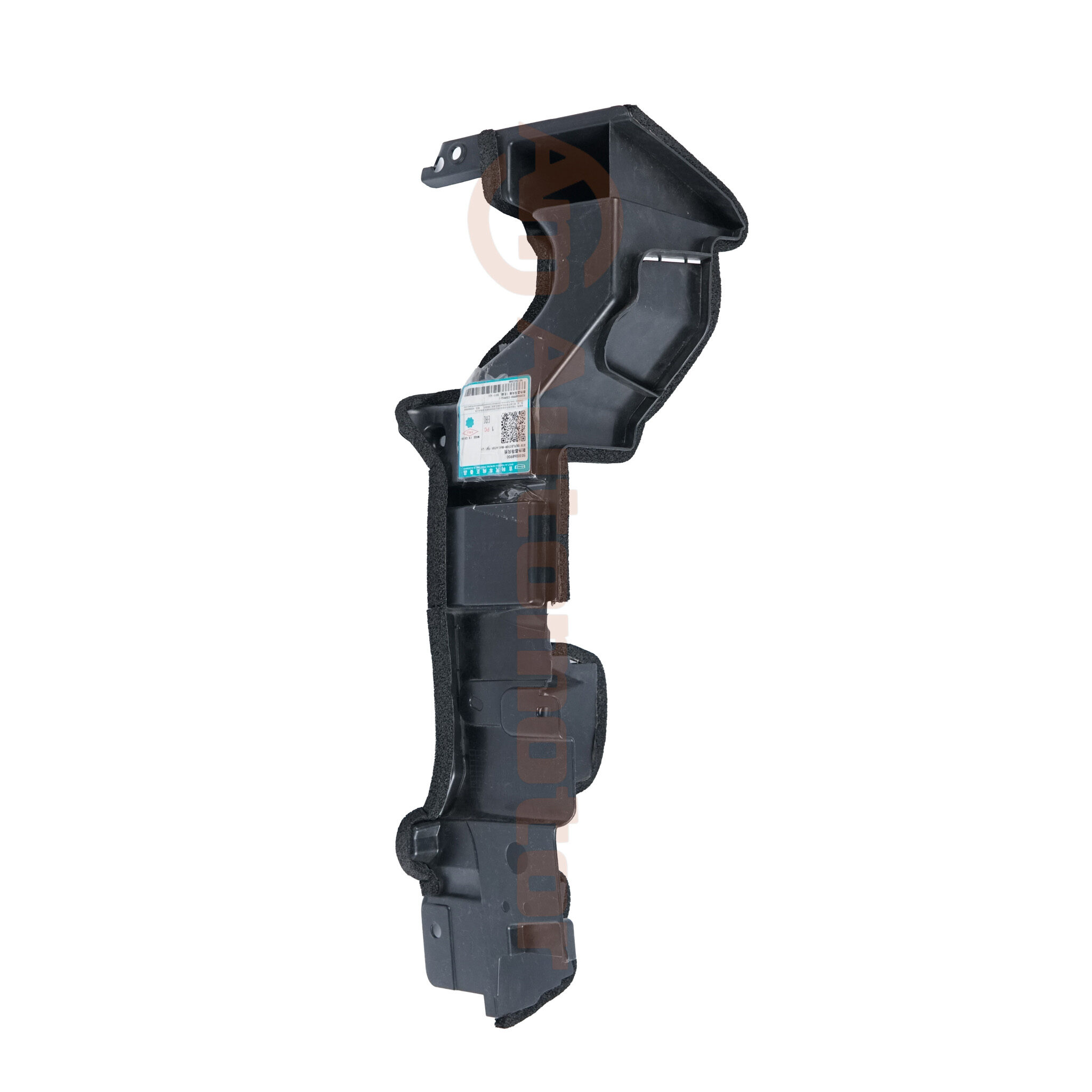 Deflector Radiador Delantero Izquierdo - NEW COOLRAY - Imagen 3